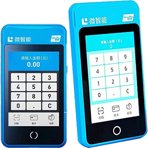沈阳拉卡拉微智能POS机
